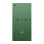 AV-04AFD GREEN Вызывная панель IP-домофона