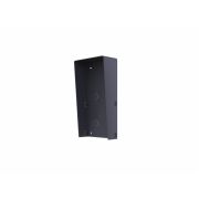 DS-KABD8003-RS2 Настенный козырек