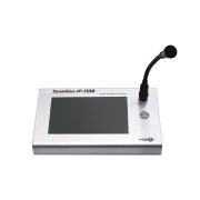 ТРОМБОН IP-ПЗВ Пульт звукового вещания