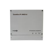 Тромбон IP-УМ50-В IP-усилитель 50Вт