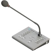 CPW-204 Пульт управления