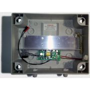 Резерв 12/2У7КС Источник вторичного электропитания резервированный