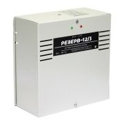 Резерв 12/3 PRO (цвет корпуса серый) Источник вторичного электропитания резервированный