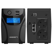 Ippon Back Power Pro II 850 Euro (1005575) Источник бесперебойного питания