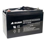 ZUBR HR 12160W (12V, 45Ah) Аккумулятор герметичный свинцово-кислотный