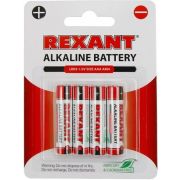 Алкалиновая батарейка AAA/LR03 1,5 V 4 шт. блистер (30-1012) Элемент питания