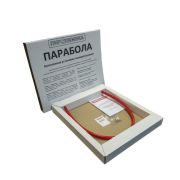 Парабола 200 Автономная установка пожаротушения