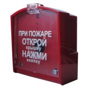 ПДП-1 v2 Модуль дистанционного пуска