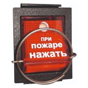 УПСП 12.02 (узел запуска ГОА «Допинг-2») Узел запуска