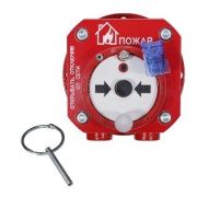 Спектрон-512-Exd-А-ИПР-В-Modbus Извещатель пожарный ручной взрывозащищенный