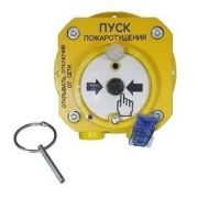 Спектрон-512-Exd-А-УДП-01-HART Устройство дистанционного пуска взрывозащищенное