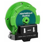 Спектрон-535-Exd-А-УДП-03-Modbus Устройство дистанционного пуска взрывозащищенное