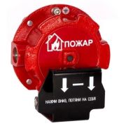Спектрон-535-Exd-Н-ИПР-В-Modbus Извещатель пожарный ручной взрывозащищенный