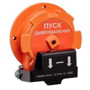 Спектрон-535-Exd-Н-УДП-02-HART Устройство дистанционного пуска взрывозащищенное