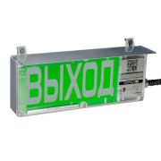 Экран-С 12-24 (компл.03) «Выход» Оповещатель охранно-пожарный комбинированный светозвуковой взрывозащищенный (табло)