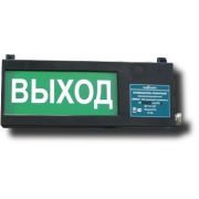 Экран-СУ 12-24 «Выход» Оповещатель охранно-пожарный световой взрывозащищенный (табло)