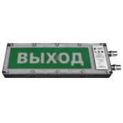 Плазма-Exme-ПЛ-С 12-24 «НАДПИСЬ» Оповещатель охранно-пожарный световой взрывозащищенный (табло)