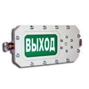 СФЕРА МК (компл.3)-Н-К «Выход» Оповещатель охранно-пожарный световой взрывозащищенный (табло)