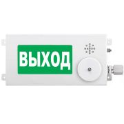 ТСЗВ-Exm-М-Прометей-МИНИ 12-36В «ВЫХОД» Оповещатель пожарный взрывозащищенный комбинированный