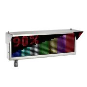 Экран-ИНФО-RGB-С 230, КВМ15 Оповещатель охранно-пожарный комбинированный светозвуковой динамический взрывозащищённый (табло)