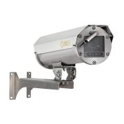 Релион-Н-300-ИК-СО-IP-3Мп-220VAC-Z Видеокамера IP взрывозащищенная