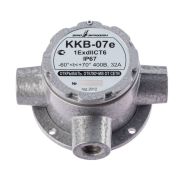 ККВ-07е-Ех-А-Р1-Т-БК1, КВБ12+КВБ12+КВБ12 Коробка коммутационная взрывозащищенная тройниковая