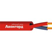 КПСВВнг(А)-LS 1х2х1,5 (Авангард) Кабель для систем пожарной и охранной сигнализации с пониженным дымо и газовыделением