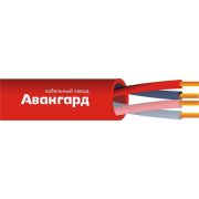КПСВВнг(А)-LS 2х2х1,5 (Авангард) Кабель для систем пожарной и охранной сигнализации с пониженным дымо и газовыделением
