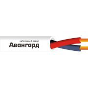 КПСВВнг(А)-LSLTx 1х2х0,75 (Авангард) Кабель для систем пожарной и охранной сигнализации с пониженным дымо и газовыделением низкотоксичный