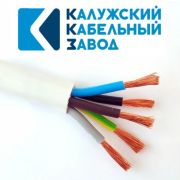 ПВС 5х1,0 белый ГОСТ ККЗ Кабель силовой многопроволочный