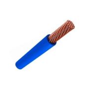 ПуГВнг(А)-LS 1х2,5 С 450/750В Цветлит (00-00130529) Провод установочный