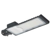 Светильник LED ДКУ 4001 60Ш 5000К GENERICA (LDKU1-4001-060-5000-K03-G) Светильник LED