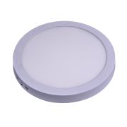 SkatLED CH-1( R ) (633) Светильник светодиодный для ЖКХ