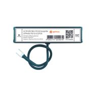 PD-G1/2.5POE Устройство грозозащиты линии Ethernet и PoE