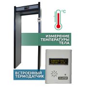 Металлодетектор с термометром АРКА Т21 стандарт