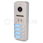 iPanel 2 HD (Metal) 4 абонента