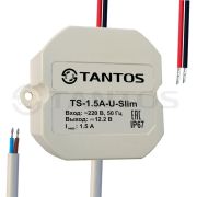 TS-1,5A-U-Slim