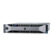 Шасси сервера DELL PowerEdge R730, 8SFF, PERC H730/1GB FBWC