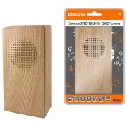 ЗПС-10/2-Пт «ЭКО» сосна, «птичка», без кнопки, AC 230V (SQ1901-0026) Звонок проводной