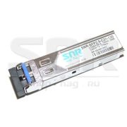 Модуль SFP 2.5G CWDM оптический, дальность до 40км (18dB), 1470нм