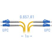 Патчкорд оптический LC/UPC SM G.657.A1 Duplex 1 метр