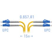 Патчкорд оптический LC/UPC SM G.657.A1 Duplex 15 метров
