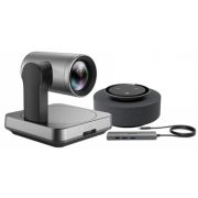 UVC84-BYOD-050 система для видеоконференций (UVC84, MSpeach, BYOD Box, AMS 2 года)