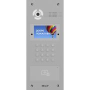 Вызывная панель IP-домофона BAS-IP AA-07FBC гибрид