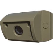 VIZIT-C70CBE2 Видеокамера для домофона