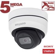 SV3212DB (3,6 мм) Видеокамера IP купольная