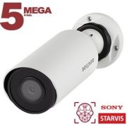 SV3218R2 (6мм) Видеокамера IP цилиндрическая