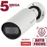 SV3218RZ Видеокамера IP цилиндрическая