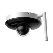 DH-SD1A404DB-GNY-W Профессиональная видеокамера IP поворотная