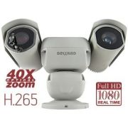 B89L2-5230Z40 Видеокамера IP поворотная